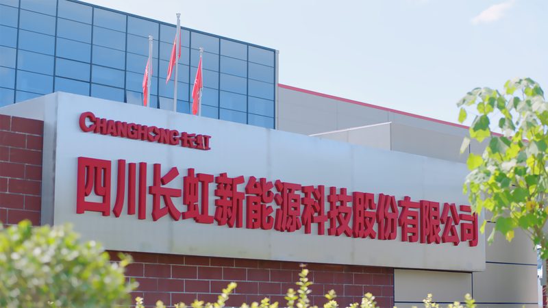 充电桩功率：大即是美？揭秘功率与电池的微妙关系