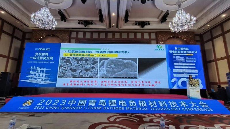 光伏支架价格揭秘：揭秘光伏支架每瓦成本构成