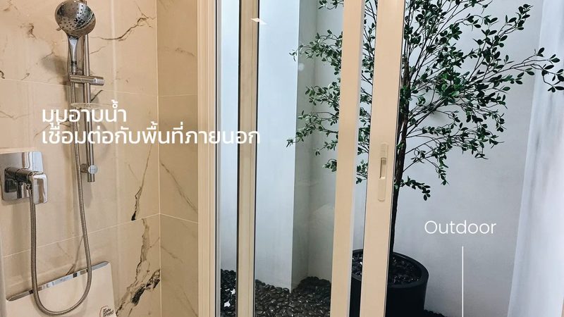太阳能热水器安装后调试方法全解析