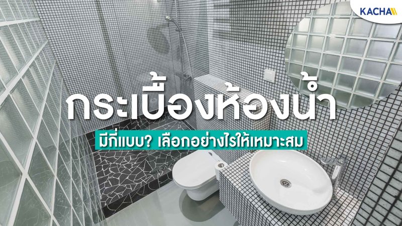 自建房装充电桩，距离要求到底卡在哪