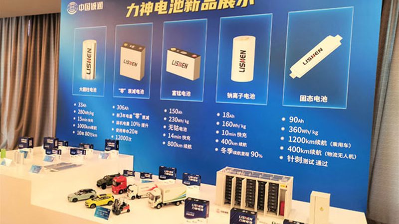 成都户用光伏安装施工标准