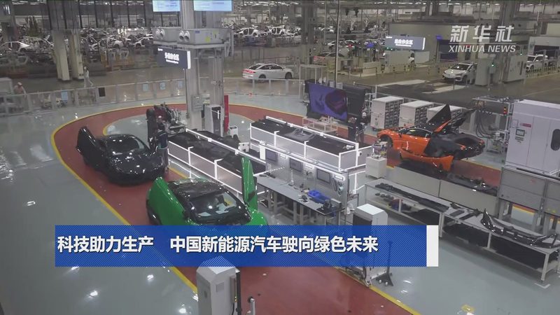 上海工厂储能解决方案：揭秘报价背后的考量因素**