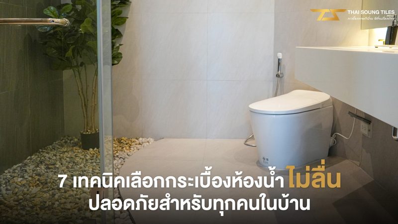 广东户用储能选型，先看懂这几组关键参数